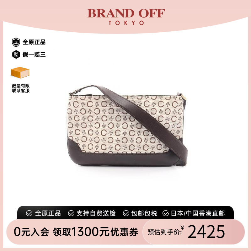 中古Celine赛琳单肩包レディース