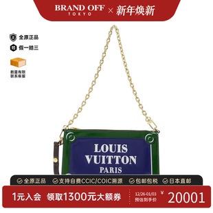 Sign老花单肩包BRANDOFF Street 中古LV路易威登女包A级9新