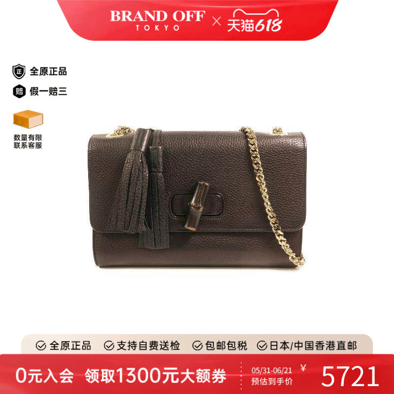 中古Gucci古驰单肩包レディース