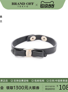 中古Ferragamo菲拉格慕手链