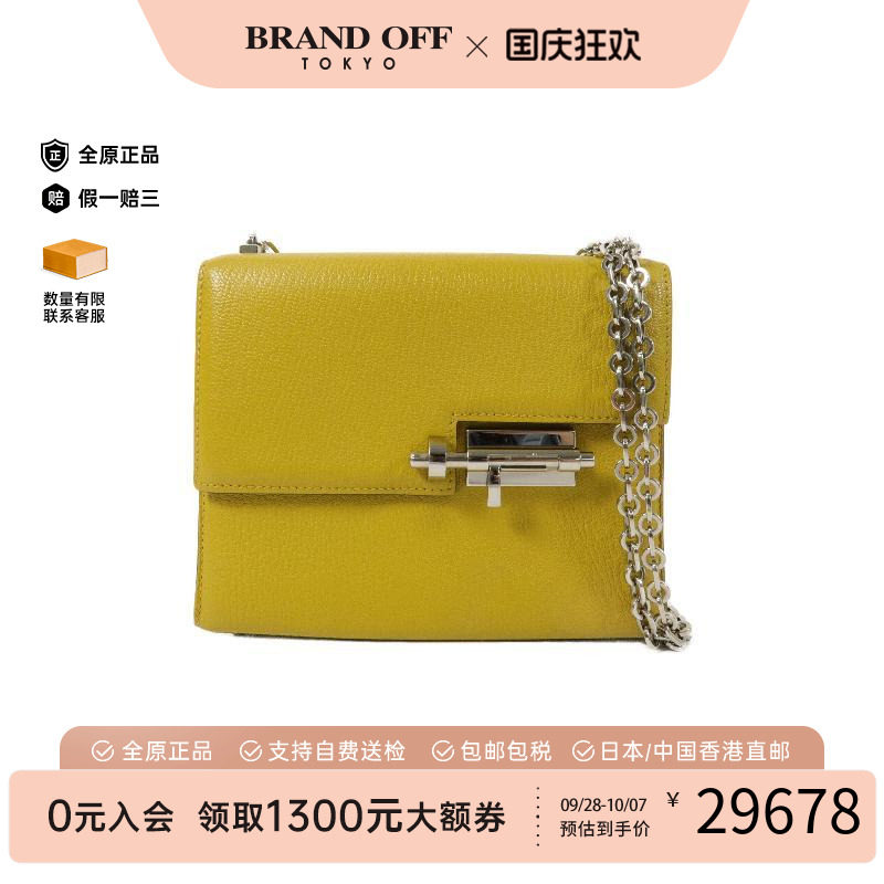 中古Hermes爱马仕单肩包