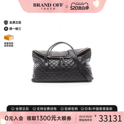 中古YSL圣罗兰手提包メンズ牛皮