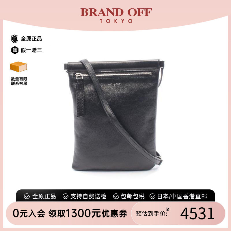 中古YSL圣罗兰单肩包メンズ牛皮