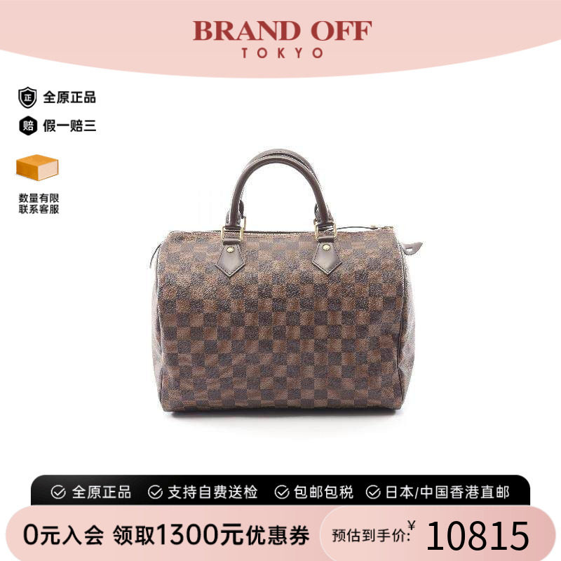 中古LV路易威登手提包レディース