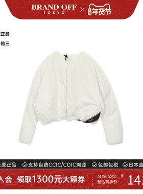 中古Prada普拉达男S级99新Down jacket羽绒夹克尼龙外套白色