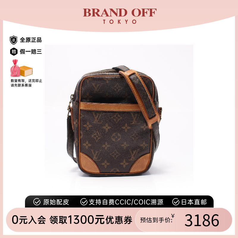 中古LV路易威登女包C级85新Danube相机包涂层/防水帆布斜挎包棕色