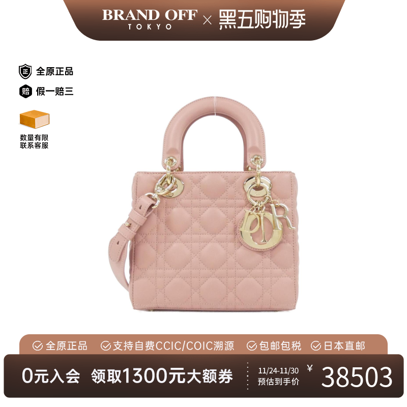 中古DIOR迪奥女包95新ABCDIOR Lady Dior Small戴妃包手提斜挎包