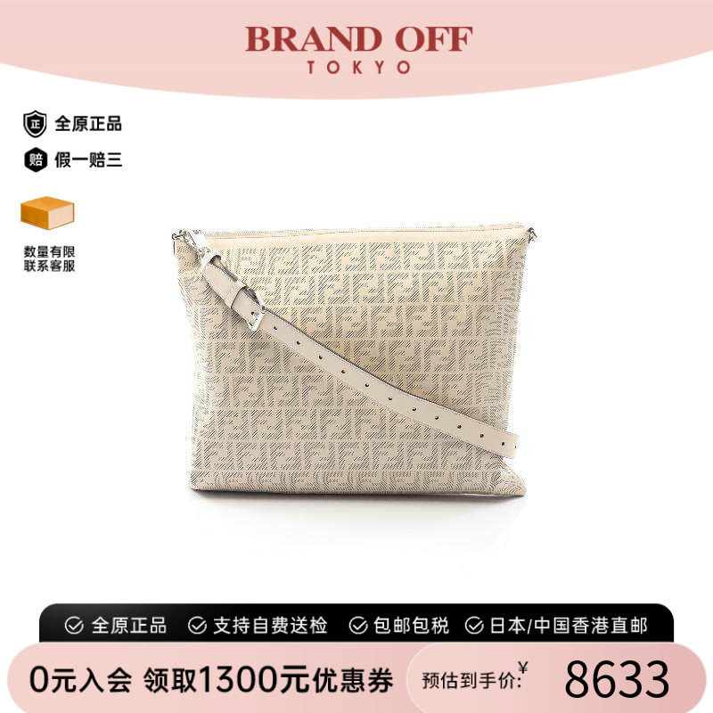 中古Fendi芬迪斜挎包メンズ牛皮