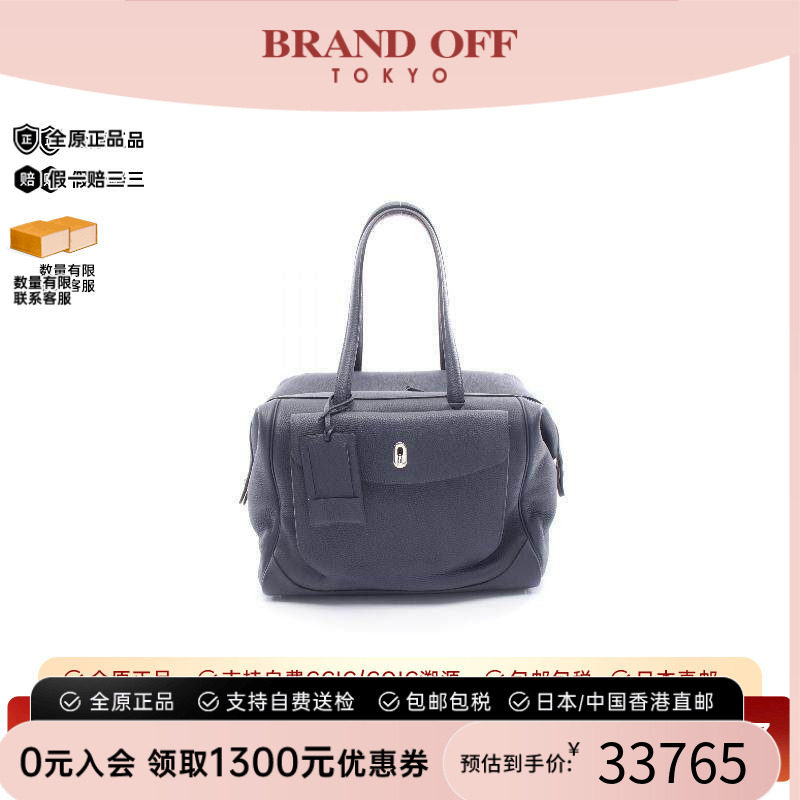 中古Hermes爱马仕手提包メンズ
