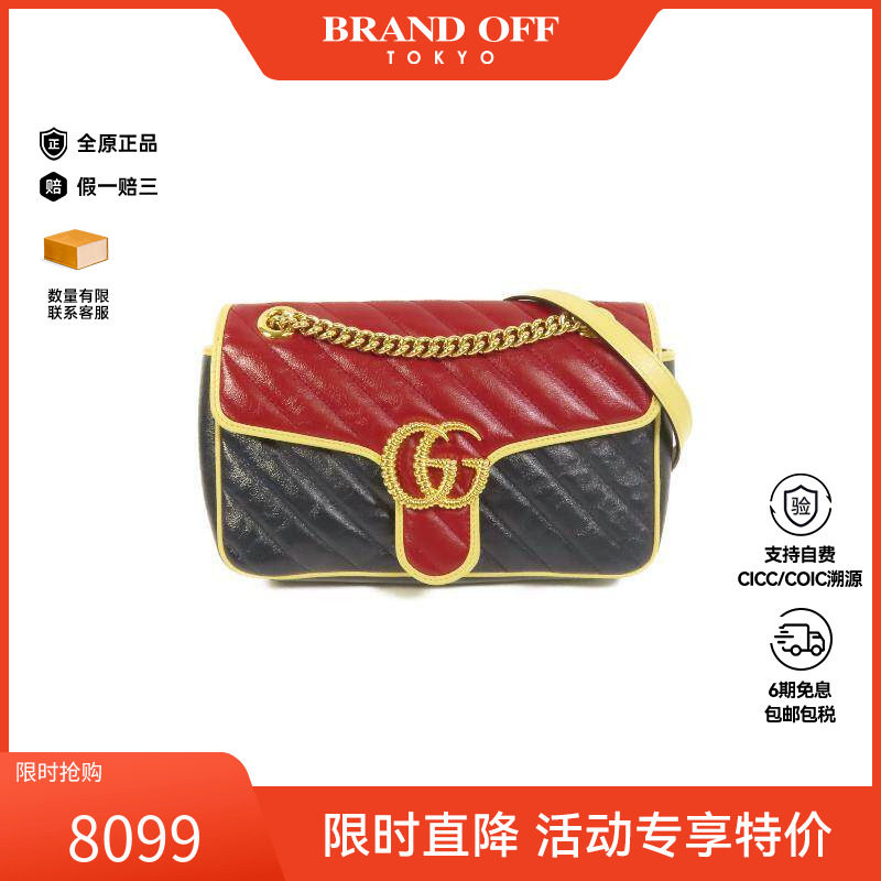 中古Gucci古驰女包A级95新Shoulder bag肩包牛皮斜挎包蓝色