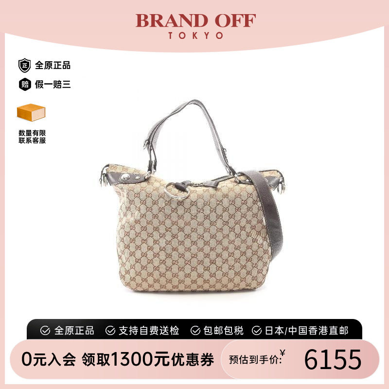 中古Gucci古驰斜挎包レディース