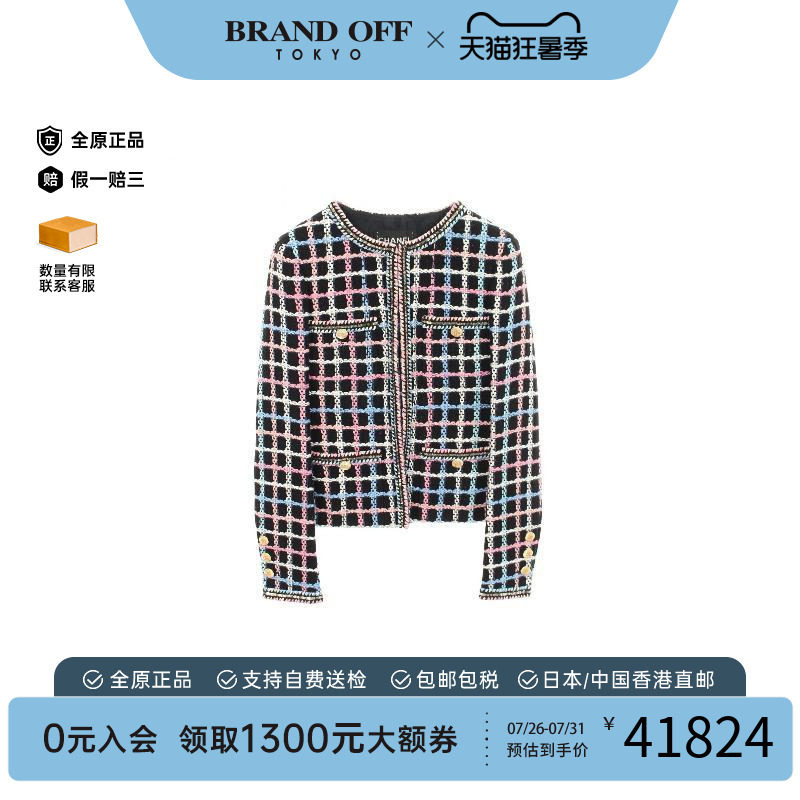 中古Chanel香奈儿外套レディース