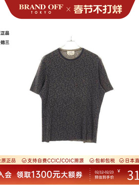 中古Hermes爱马仕男B级9新Cut and sew针织布棉上衣蓝色BRANDOFF