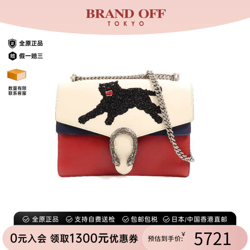 中古Gucci古驰单肩包レディース