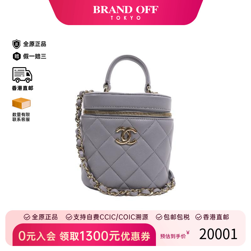 中古Chanel香奈儿斜挎包