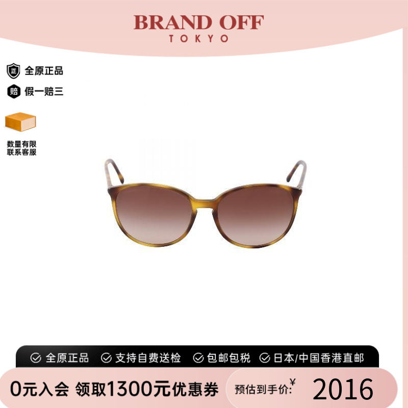 中古Chanel香奈儿女B级9新sunglasses墨镜树脂/亚克力其他棕色