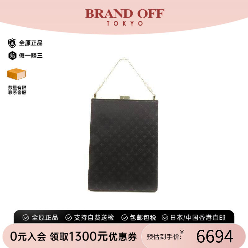 中古LV路易威登手提包メンズ帆布