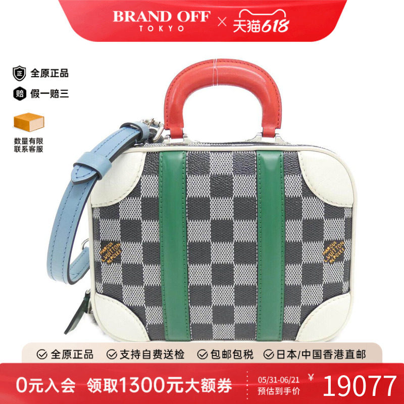 中古LV路易威登A级95新Valisette BB手提箱棋盘格手提斜挎包气质