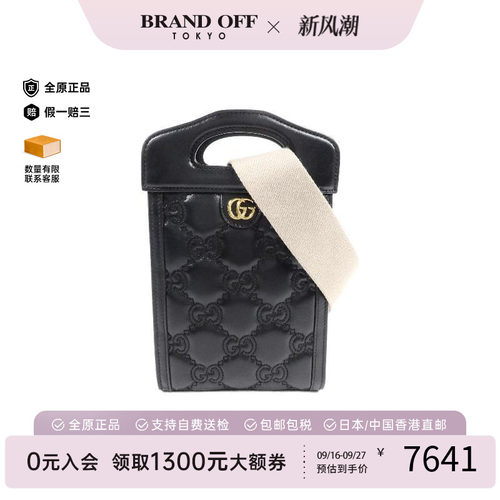 中古Gucci古驰斜挎包レディース