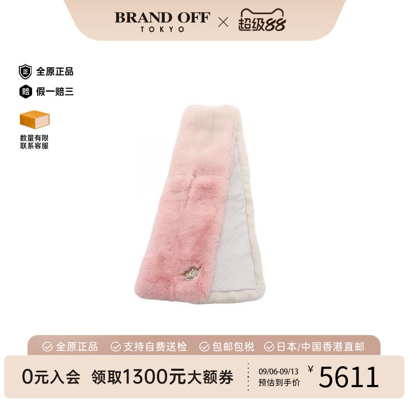 中古LV路易威登围巾/丝巾