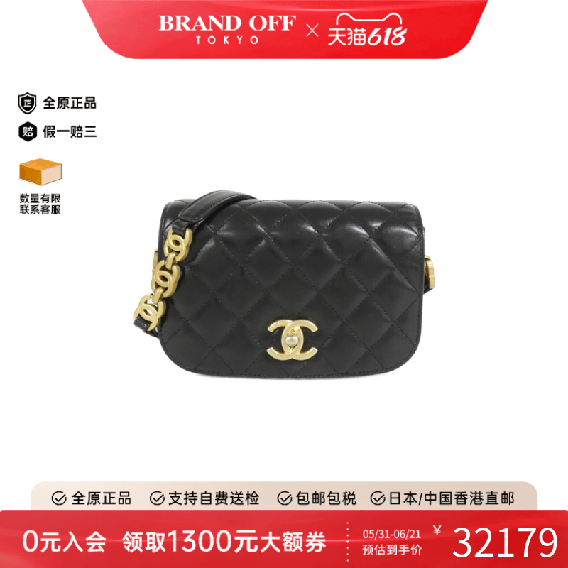 中古CHANEL香奈儿女包A级95新AS3402 Bag小牛皮菱格斜挎包正品