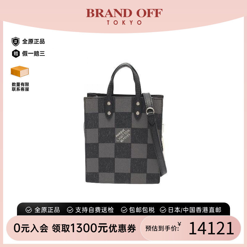 中古LV路易威登斜挎包メンズ牛皮