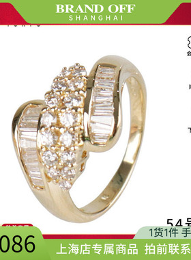 中古「95新」群镶钻石戒指