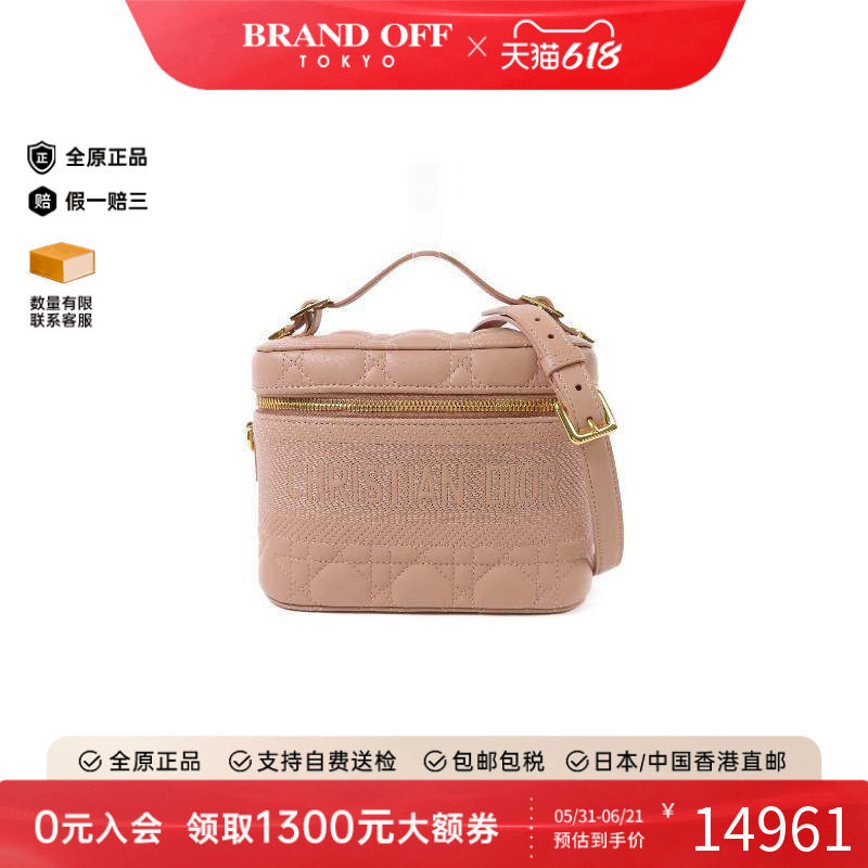 中古Dior迪奥女包A级95新Shoulder bag肩包牛皮斜挎包粉色正品