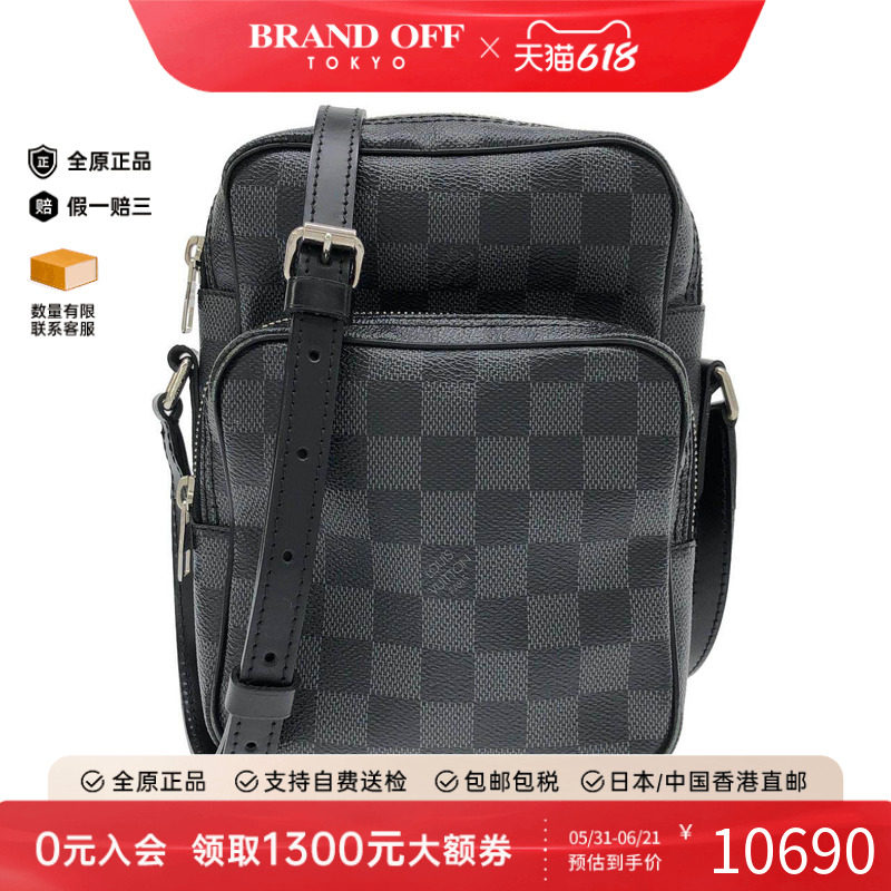 中古LV路易威登男包A级95新 Graphite Rem相机包棋盘格斜挎包
