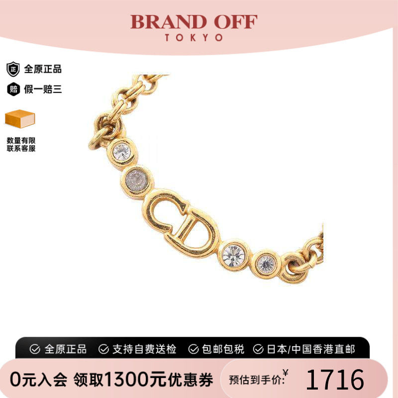中古Dior迪奥项链レディース