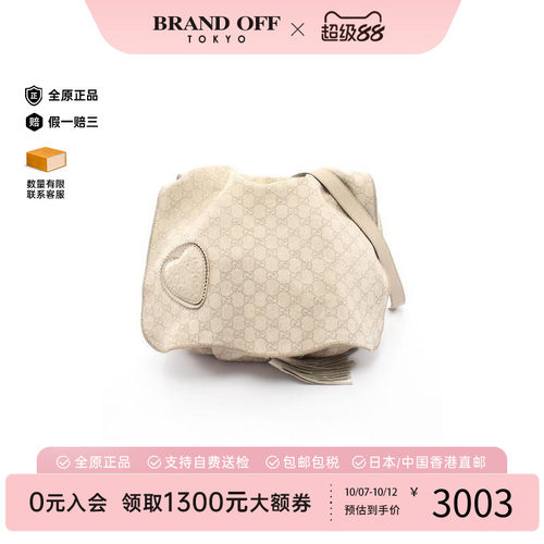 中古Gucci古驰斜挎包レディース