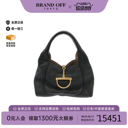 中古GUCCI古驰手提包女包