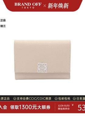 中古Loewe罗意威女S级99新trifold wallet三折钱包牛皮短钱包