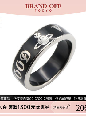 中古VivienneWestwood薇薇安