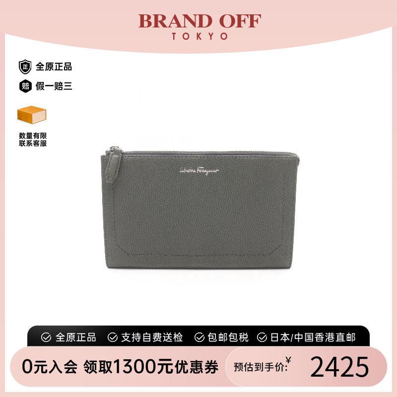中古Ferragamo菲拉格慕手拿包