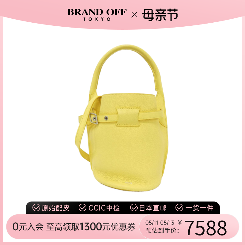 中古CELINE赛琳女包A级95新big bag bucket nano手提斜挎包时尚 箱包皮具/热销女包/男包 通用款女包 原图主图