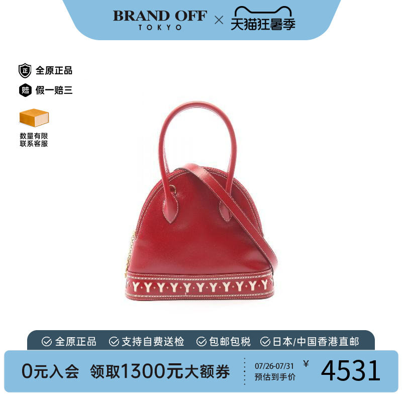 中古YSL圣罗兰斜挎包レディース