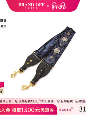 中古Dior迪奥男A级95新strap带子棉其他蓝色 HK时尚正品 BRANDOFF