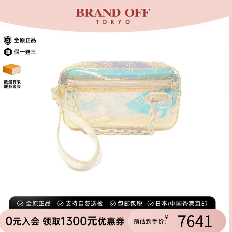 中古LV路易威登手拿包