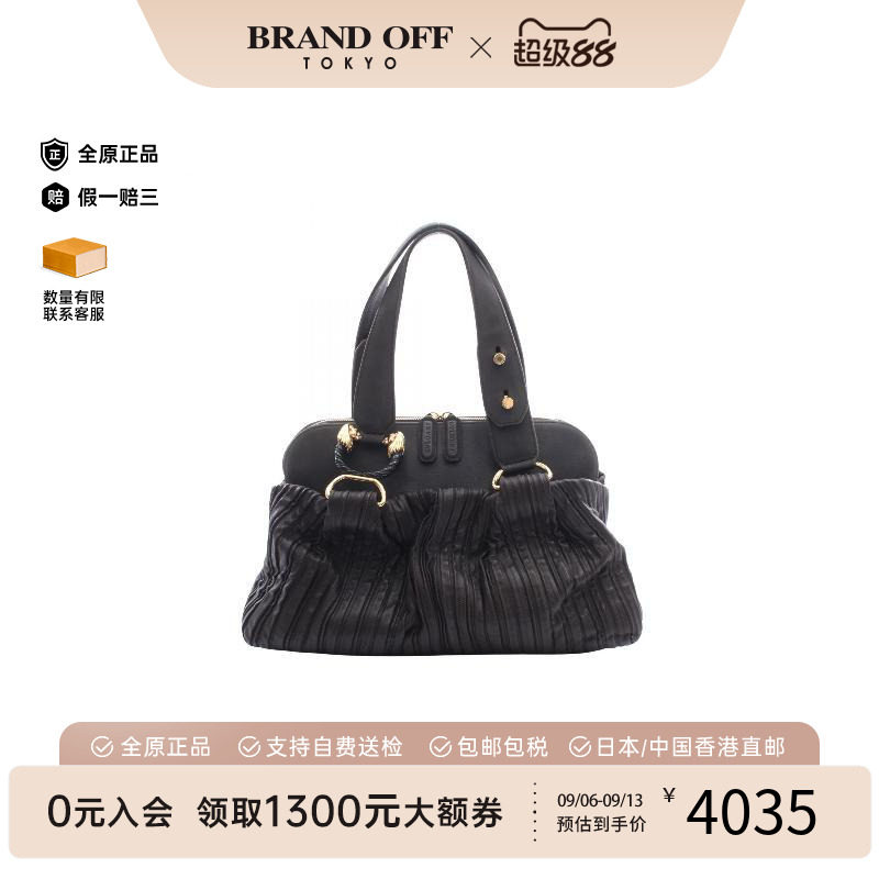 中古Bvlgari宝格丽手提包