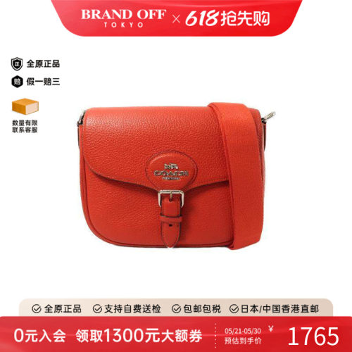 中古Coach蔻驰斜挎包レディース
