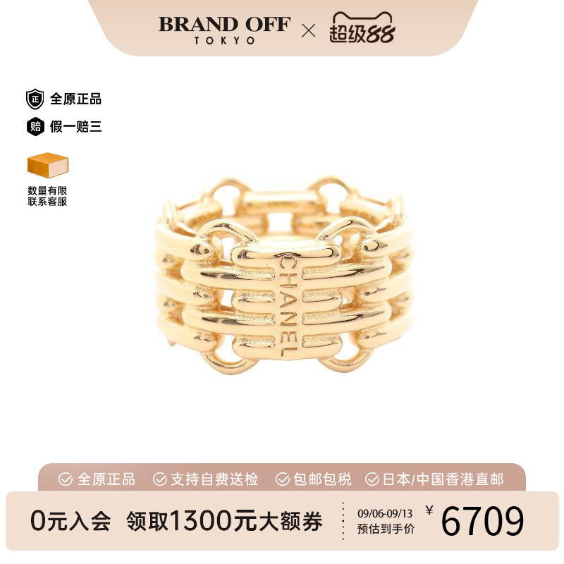 中古Chanel香奈儿戒指レディース