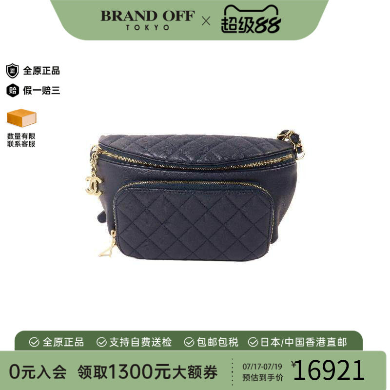 中古Chanel香奈儿腰包レディース