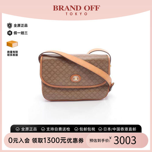 中古Celine赛琳斜挎包レディース