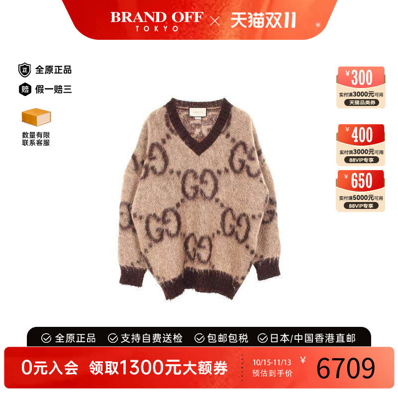 中古Gucci古驰上衣レディース