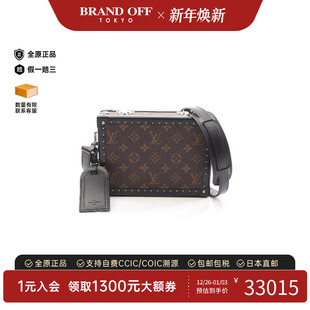 中古LV路易威登男包A级95新Clutch 防水帆布斜挎包 box硬盒子涂层