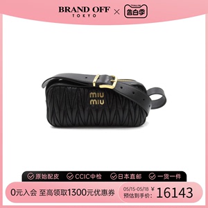 中古MIUMIU缪缪女包S级99新Shoulder bag斜挎包时尚休闲BRANDOFF