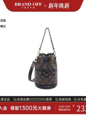 中古LV路易威登女包A级95新 Canoe老花斜挎包