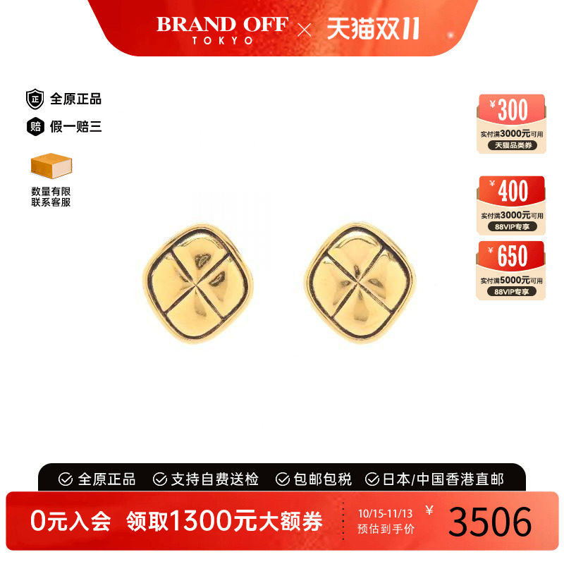 中古Chanel香奈儿耳夹/耳钉
