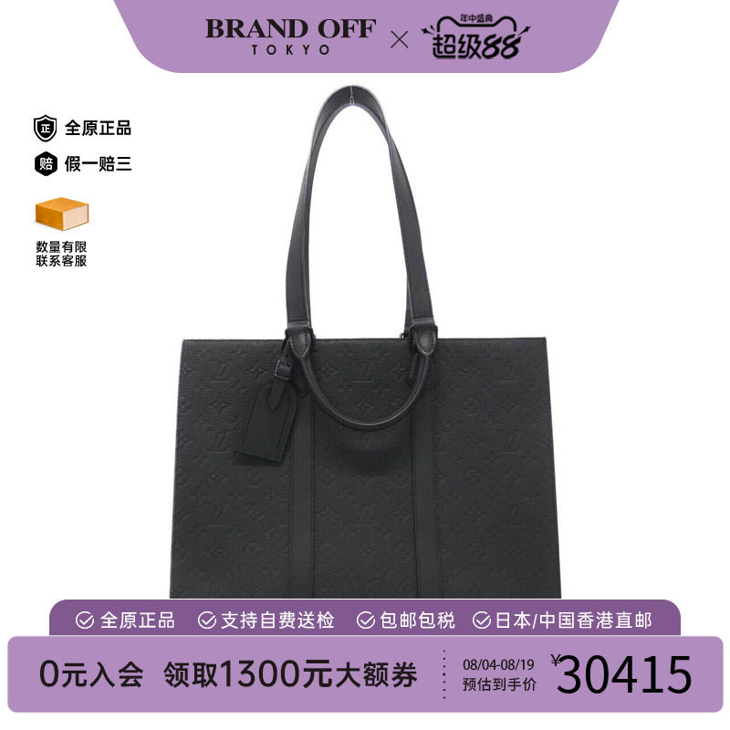 中古LV路易威登女包手提包
